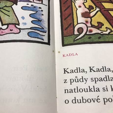 チェコ　絵本「Kniha rikadel」ヨゼフ・ラダ