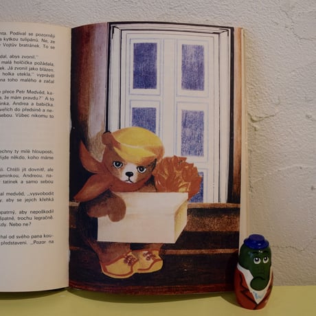 チェコ　絵本「VOJTA A MEDVED PETR」 1982年