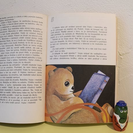 チェコ　絵本「VOJTA A MEDVED PETR」 1982年