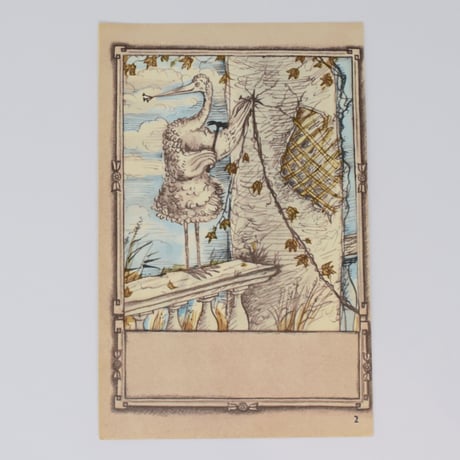 旧ソ連「アオサギとツル」 ポストカード 1982年②