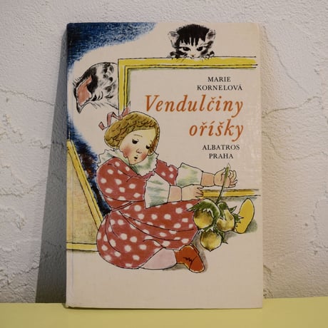 チェコ　絵本　「Vendulciny orisky」絵Vilma Kotbova-Vrbova