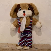 ブルガリア　すらっとした犬のぬいぐるみ