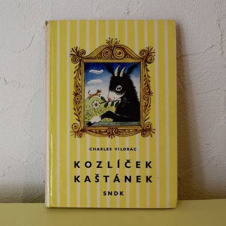 チェコ　本「KOZLICEK KASTANEK」