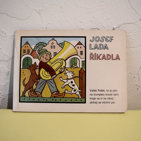 チェコ　絵本「Rikadla」ヨゼフ・ラダ