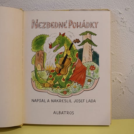 チェコ　絵本「Nezbedne pohadky」1971年　ヨゼフ・ラダ