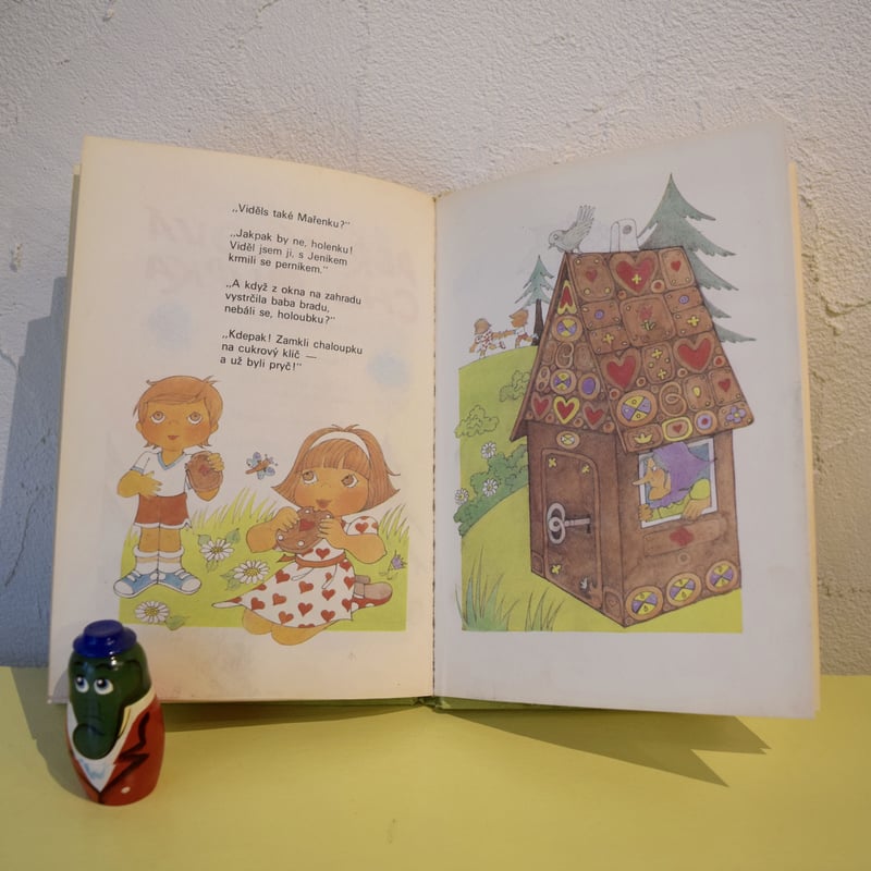 チェコ 絵本 「BUDULINEK」 | Kitten Blue