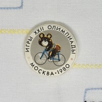 こぐまのミーシャ　大きめバッジ　自転車