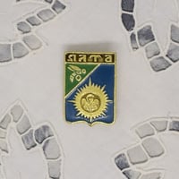 旧ソ連 バッジ 500円 No.15