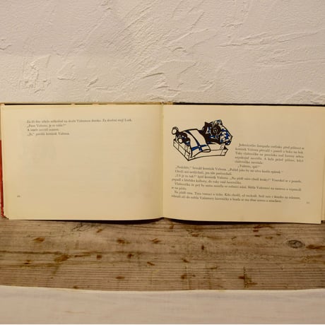 チェコ 絵本「POHADKOVE PRIHODY KOMINIKA VALENTY」1960年