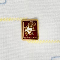 こぐまのミーシャ　スクエア　バッジ　棒高跳び