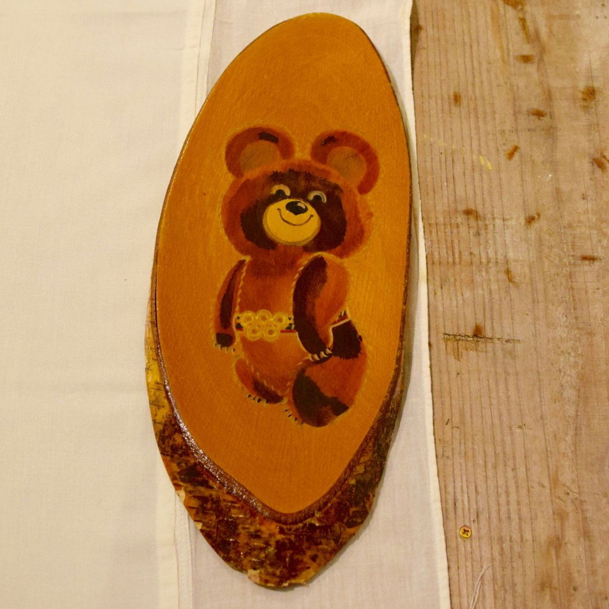 こぐまのミーシャ　壁掛け fit=scale-down,w=1200