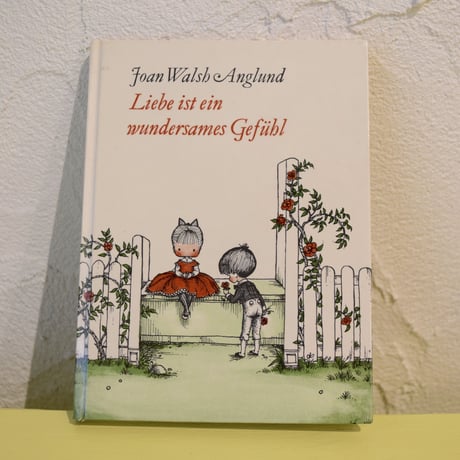 ドイツ語版　絵本「Liebe ist ein wundersames Gefühl」アングルンド