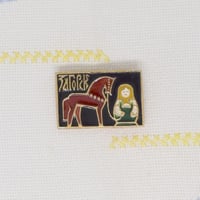 旧ソ連 バッジ フォークスタイル 1980年代