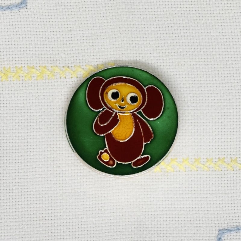チェブラーシカ バッジ 深緑 1980年代 | Kitten Blue