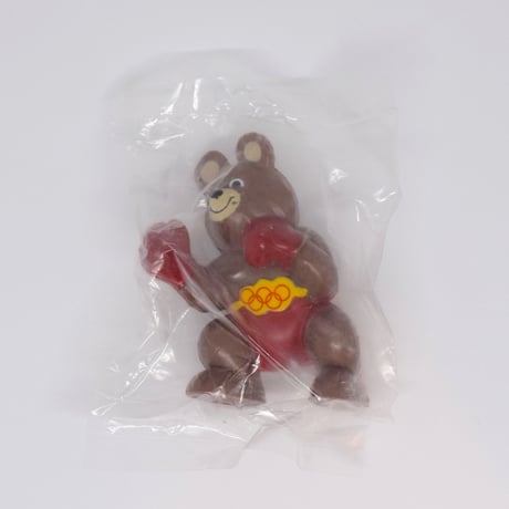こぐまのミーシャ　フィギュア　ボクシング