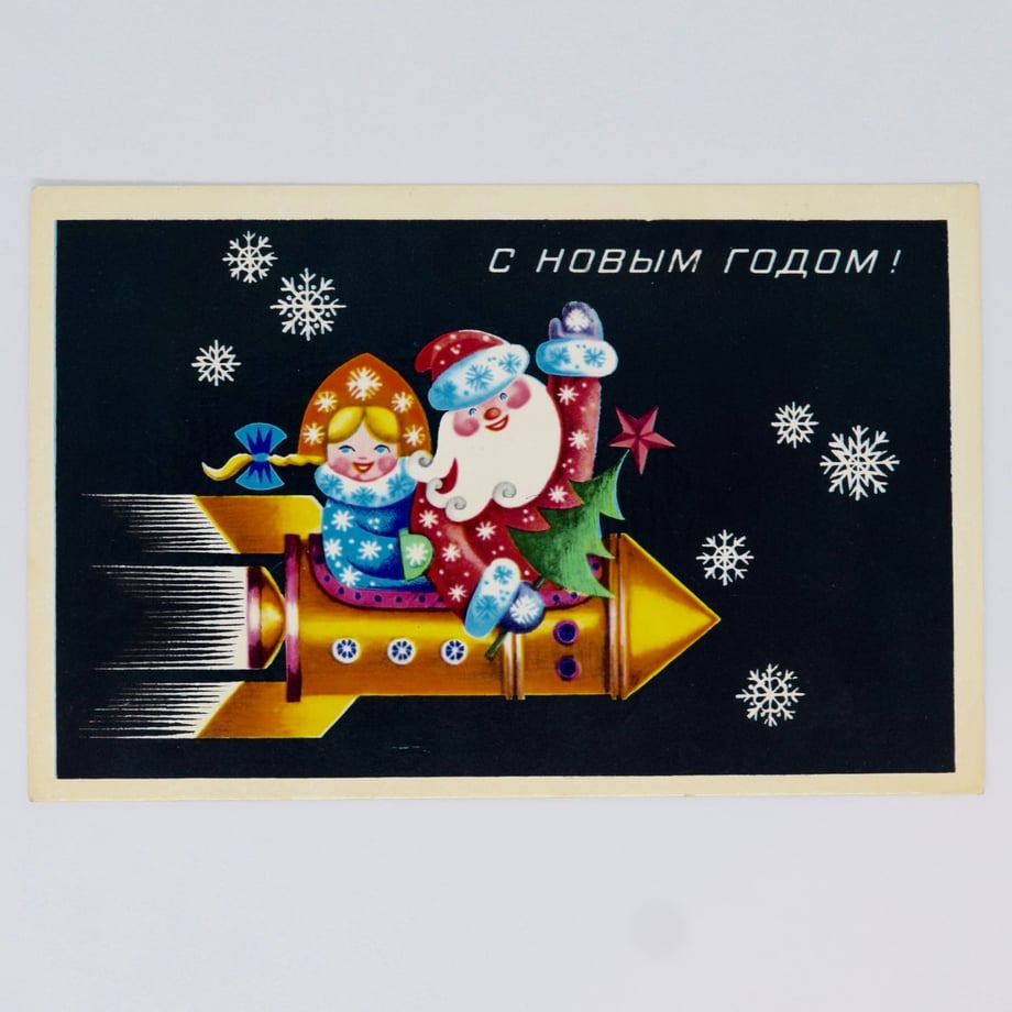 5bee92425496ff2925000078