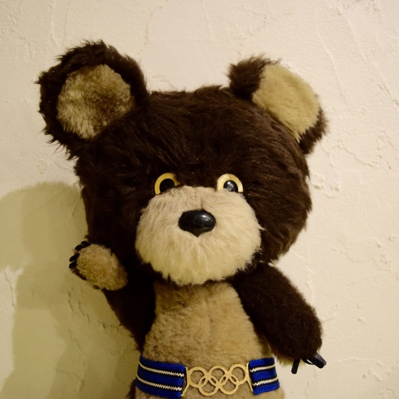 こぐまのミーシャ　ぬいぐるみ コレクション シトラス・ペーパー 商品ディテール_こぐまのミーシャのぬいぐるみ