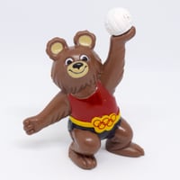 ✳︎ こぐまのミーシャ お座り ぬいぐるみ ✳︎ チェブラーシカ テディベア ロシア こぐまのミーシャ ぬいぐるみ ロシア | クルブニーカ