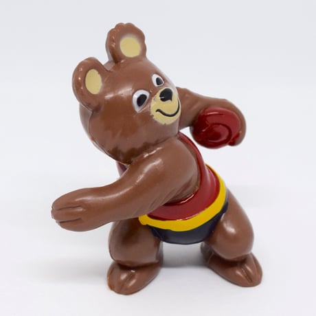 こぐまのミーシャ　フィギュア　円盤投げ