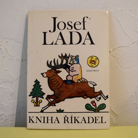 チェコ　絵本「Kniha rikadel」ヨゼフ・ラダ
