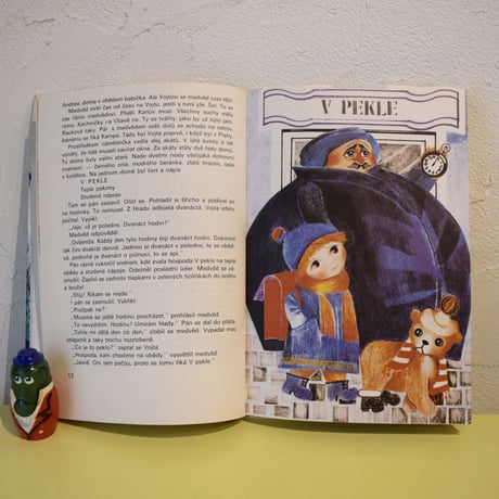 チェコ　絵本「VOJTA A MEDVED PETR」 1982年