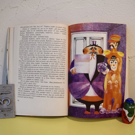 チェコ　絵本「VOJTA A MEDVED PETR」 1982年
