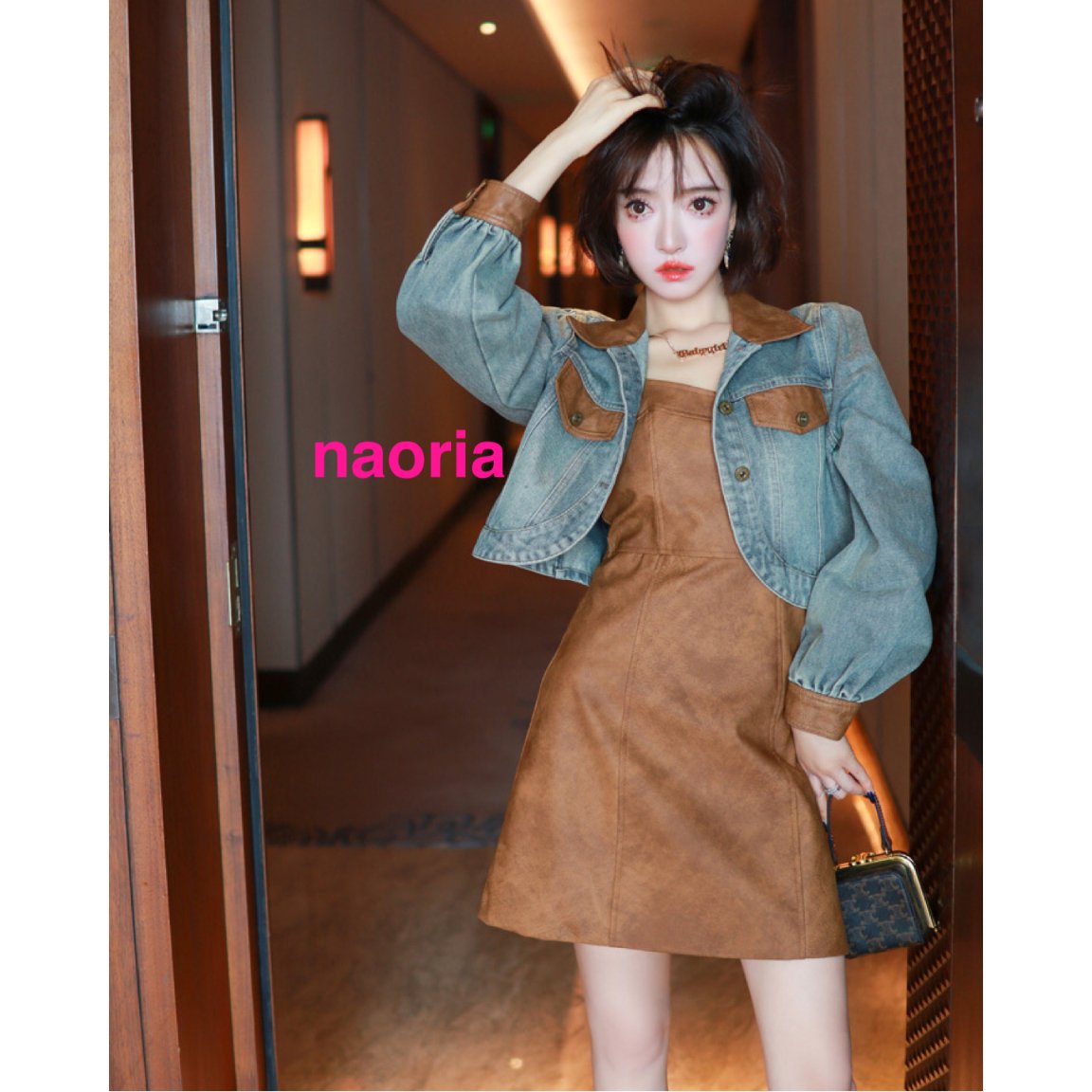 予約制 ポイント異素材デニムジャケット＋キャミワンピースセット | naoria 
