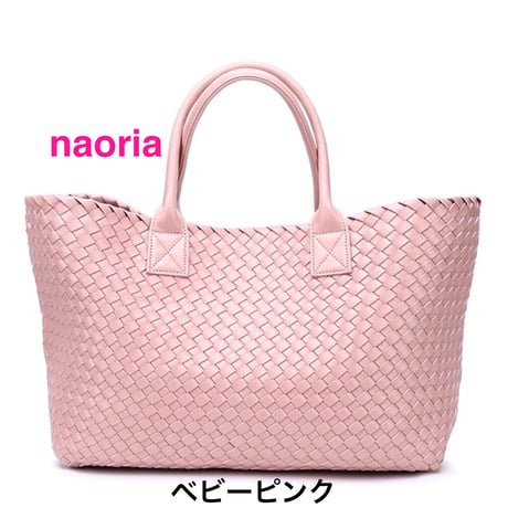 予約制　13色展開  編みバッグ大