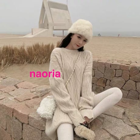 訳有り即納　ビッグロングケーブルニット