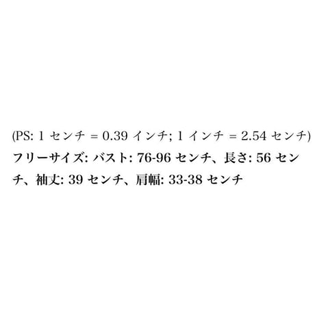 訳有り即納 ドットリボンオフショルトップス
