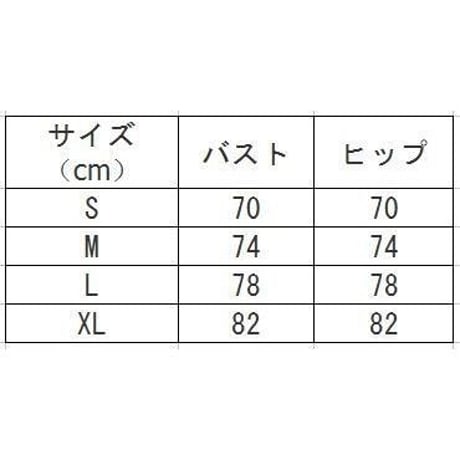 即納   セクシー紐ビキニ