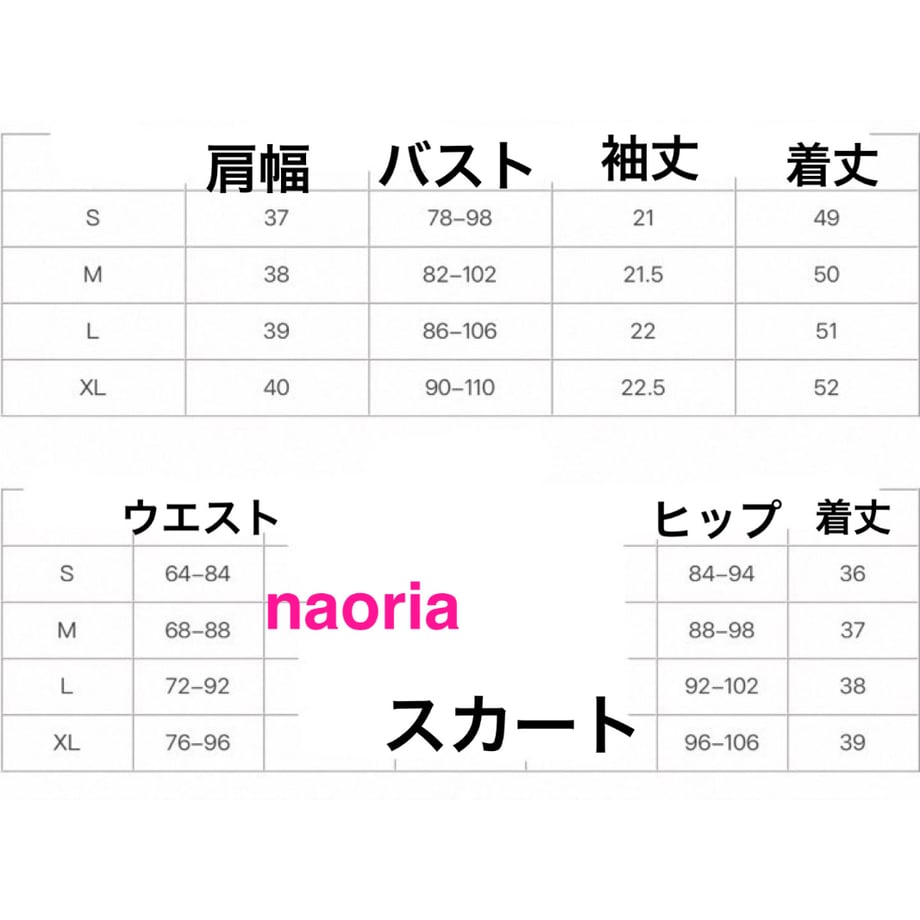 69ecabbf921a7053eb4750b1