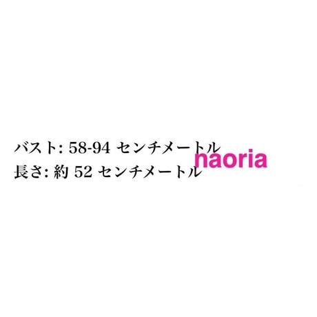 即納＆予約制   ニットクロスノースリーブ