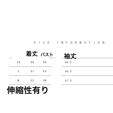 予約制  ２色展開　重ね着用ニット単品