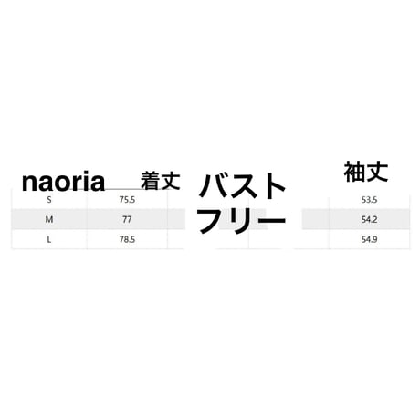 予約制  ２色展開　羊毛シルクミックスショートコート