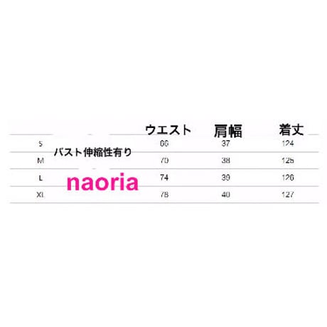 即納　バックリボンセットアップ風ワンピース