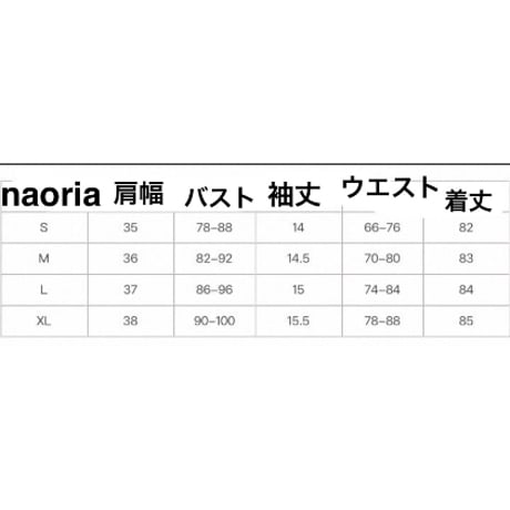 予約制  柄ワンピース