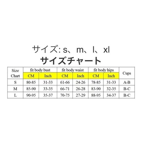 即納＆予約制 ４色展開リボンビキニ