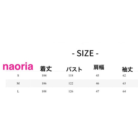予約制　２色展開  ９０%ホワイトグースロングダウンコート
