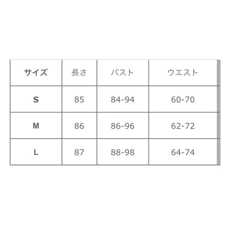 即納   フリルピンクノースリーブワンピース