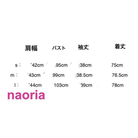 即納　重ね着風バックロングカーキブラックトップス