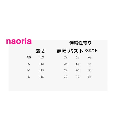 予約制　３色展開  重ね着風ニットワンピース