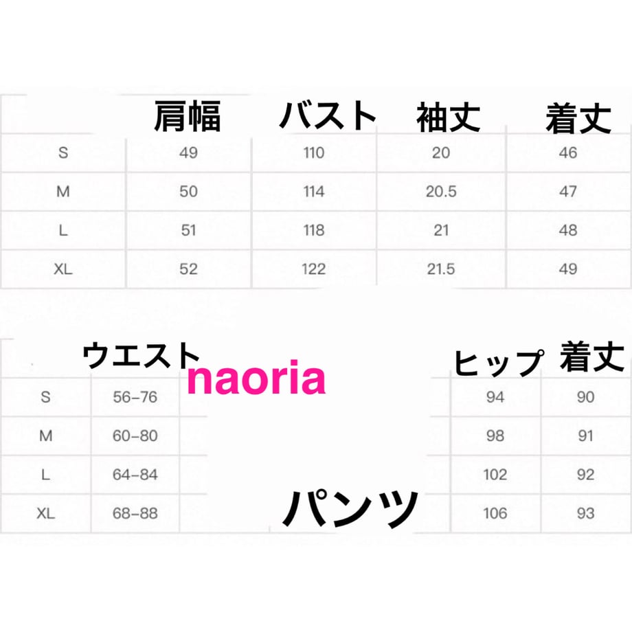 68838a6b9391c41ee5a49881