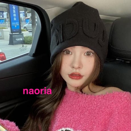 予約制　アルファベットニット帽ブラック