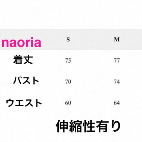 予約制  ノースリーブワンピース