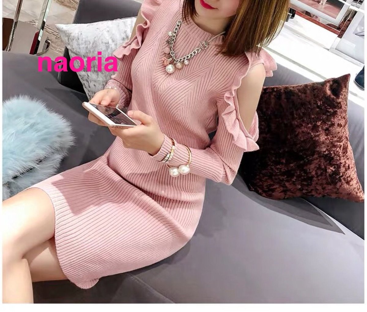 即納 肩開きフリルピンクニットワンピース | naoria