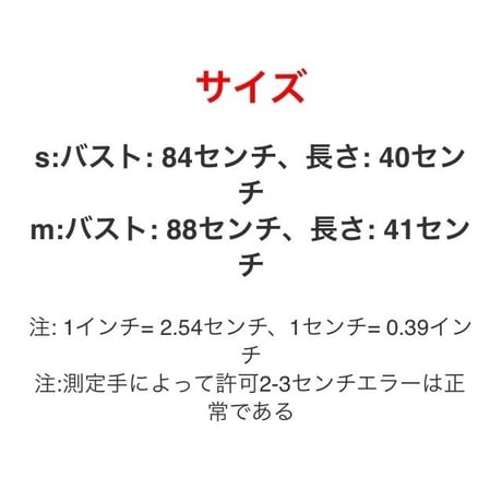 即納   ２色展開アシメトリー半袖ワンショルダー