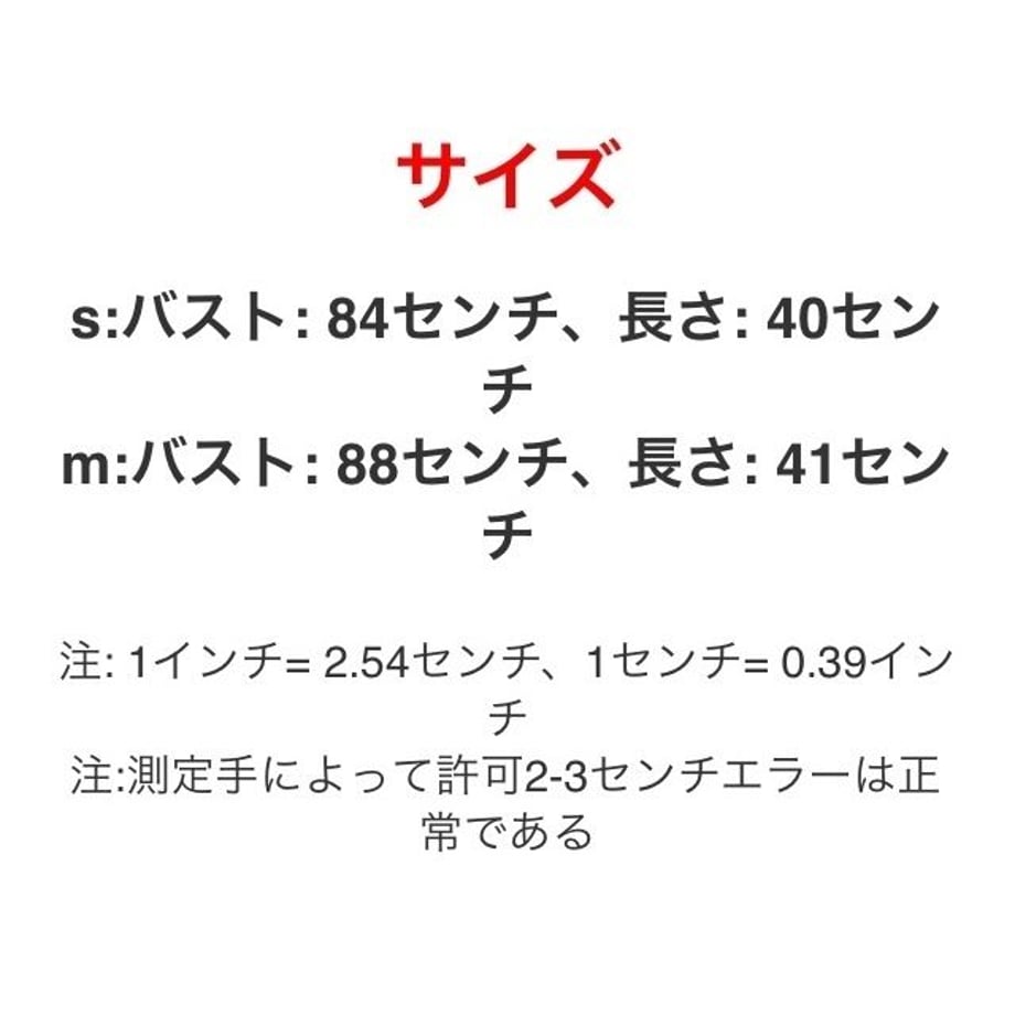 5b2ca67bef843f287300141c