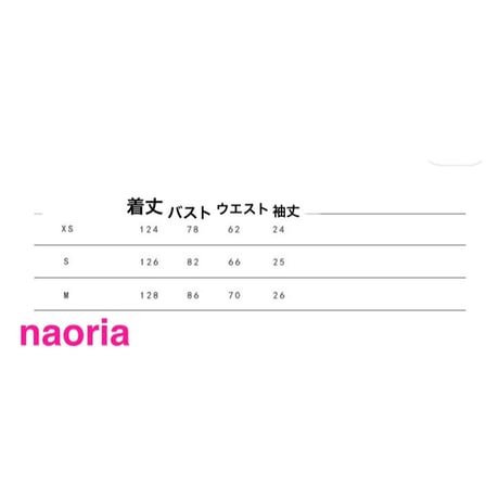 予約制  レースパフスリーブロングワンピース