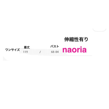即納  ３色展開　タイトノースリーブロングワンピース